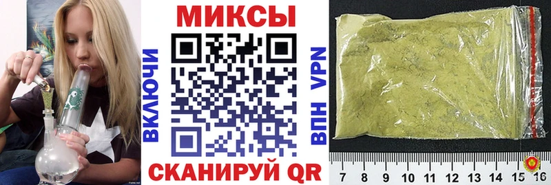 Купить где  Чита  БУТИРАТ BDO 33% 