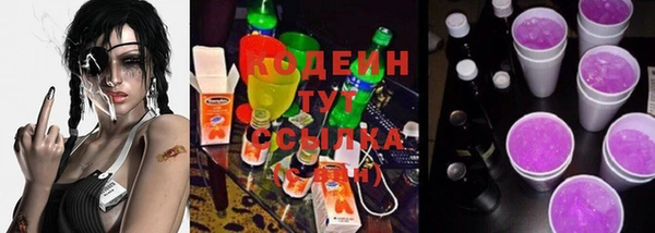 дживик Пролетарск
