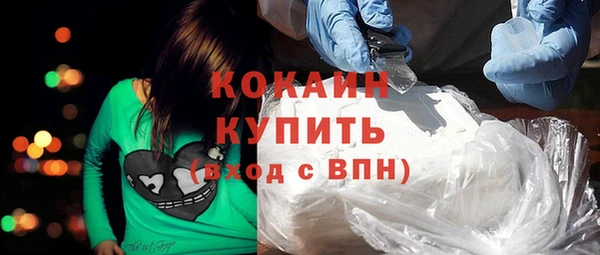 ешки Приозерск