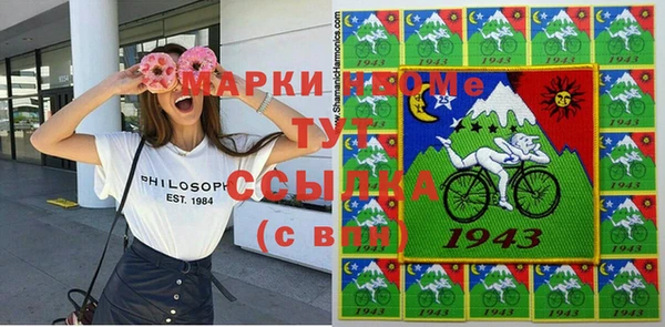 ешки Приозерск