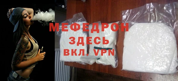 дживик Пролетарск