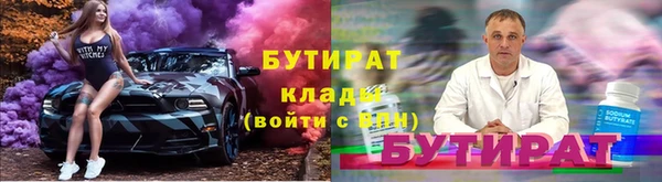 дживик Пролетарск