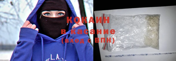 дистиллят марихуана Протвино
