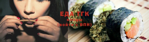 ешки Приозерск