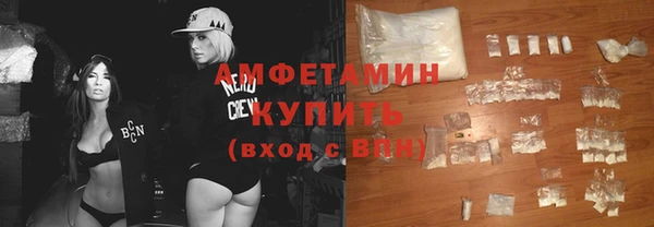 дживик Пролетарск