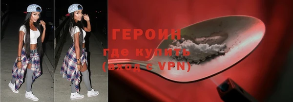 ешки Приозерск