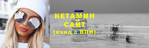 дживик Пролетарск