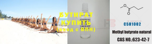 ешки Приозерск