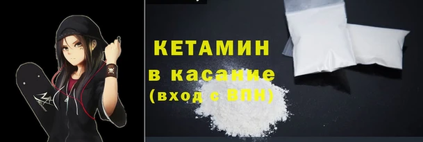 дживик Пролетарск