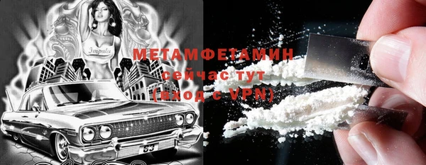 ешки Приозерск