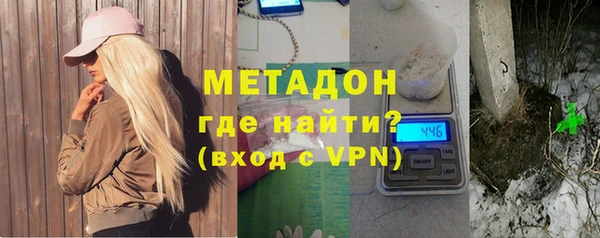 ешки Приозерск
