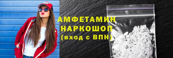 ешки Приозерск