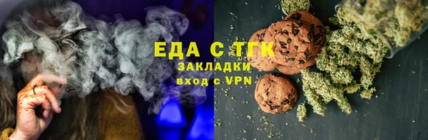 ешки Приозерск