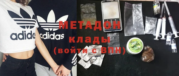 ешки Приозерск
