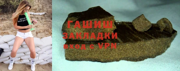 дживик Пролетарск