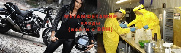 ешки Приозерск